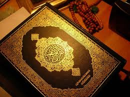 حكم وضع الآيات القرآنية بجانب صور طبيعية في لوحات تعبيرية | مدونة قلوب  عامرة بذكر الله
