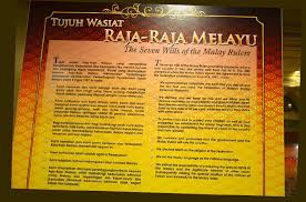 Bahasa tersebut sejak lama digunakan sebagai bahasa perantara (lingua franca). Tidak Mungkin Wujud Bangsa Malaysia Tanpa Bahasa Melayu