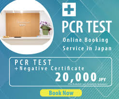 Test requirements should be confirmed via your travel operator or the uk government website before. Where To Get A Covid 19 Pcr Test And A Certificate For Travel From Japan Plaza Homes