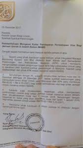 Biaq betoii intan liyana bukak tudung? Ini Syarikat Kroni Siapa Betulkah Semua Dalam Syarikat Menguruskan Umrah Ini Beragama Islam Shahbudin Dot Com