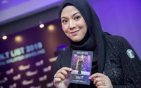 One of the larger banks in the country of malaysia, bank negara currently serves many residents there. In Pictures The Malaysia List Unveiling Event Generation T