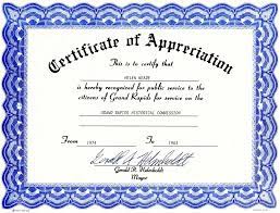 Word Document Certificate Templates Raffle Ticket Template Free Certificate Templates Certificate Of Recognition Template Certificate Of Participation Template
