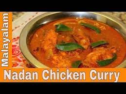 Youtube Curry Chicken Kerala Chicken Curry Curry Chicken Recipes