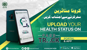 Trace mobile number current location online: National Information Technology Board On Twitter Pass Track App Portal Has Been Developed Exclusively By Nationalitboard For International Passengers To Curb The Covid 19 Outbreak Therefore Passengers Are Requested To Update Their