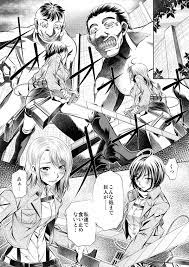 同人エロ漫画書庫 同書庫(ドウショコ)