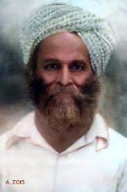 Elizabeth Patterson born 7/26/1896 💙