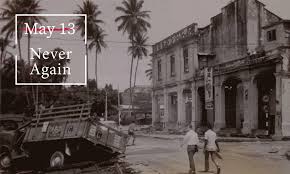 Majlis gerakan negara (mageran) merupakan badan pentadbiran negara pada zaman darurat berikutan peristiwa 13 mei. Malaysiakini May 13 Why Malaysiakini Revisited An Old But Persistent Wound