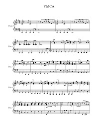 Green Day Boulevard Of Broken Dreams Piano Sheet Music Pin On Receitas