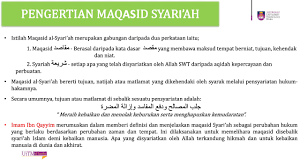 (dikirim melalui aplikasi tanya ustadz untuk windows phone). 1 Ctu 265 Topik 2 Definisi Maqasid Syariah Youtube
