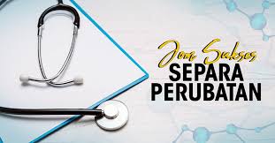 Check spelling or type a new query. Contoh Soalan Pengetahuan Am Peperiksaan Separa Perubatan Kerjaya2u Com