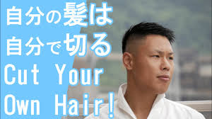 長めのスポーツ刈りの頼み方や方法は芸能人にも人気のヘアスタイル