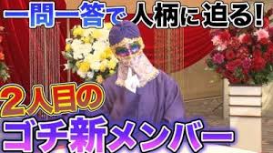 47:45 that's enjoy 612 548 просмотров. L94xj1iqnjvl6m