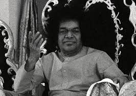 Made famous by young brooklyn teen rappers. File Sathya Sai Baba 1996 Jpg Wikimedia Commons