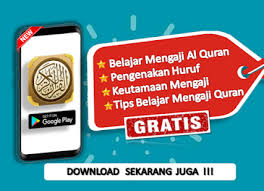 Belajar mengaji dengan lancar, tartil & berirama. Belajar Mengaji Al Qur An For Pc Mac Windows 7 8 10 Free Download Napkforpc Com