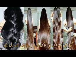 Long Hair Tips In Urdu Hair Growth Tips Healthy Hair Tips Hair Care Beauty Tips In 2021 Long Hair Tips Hair Tips In Urdu Hair Growth Tips