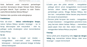 12 contoh majas paradoks dalam kalimat bahasa indonesia. Ulasan Rumusan Ringkasan Karangan Dolly Home Tuition Facebook