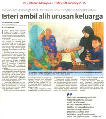 Pusat rawatan islam isnad tadawi cawangan utama terletak di kajang dan ini memudahkan juga untuk mereka yang tinggal di sekitar putrajaya, bangi. Um9 1 15 Isteri Ambil Alih Urusan Keluarga Jpg