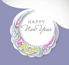 Happy Islamic New Year Muslim Culture Download For Free On Heypik Com Heypik Muharram Islamicnewyear Arabicnewyear Hijrinewyear Festival رأسالسنة Desain