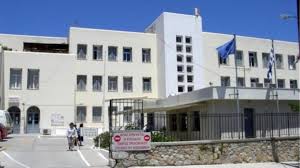 Αναζήτησε κτίρια στο spitogatos.gr και επίλεξε κριτήρια όπως τετραγωνικά ενημέρωσε τους μεσίτες ότι ψάχνεις για ενοικίαση κατοικίας στην περιοχή κέντρο. Ygeiamou Gr To Site Gia Thn Kalh Ygeia Thn Swsth Diatrofh Kai Thn Eye3ia