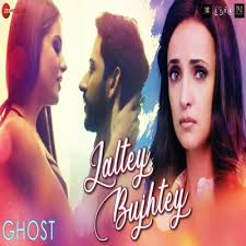 Tere naam se jeene ki. Ghost Movie All Songs Lyrics Video Lyricalduniya Com