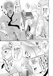 BL同人誌】借金に困ってゲイＡＶデビューｗ媚薬使われて淫乱にｗ【オリジナル】 | BLアーカイブ
