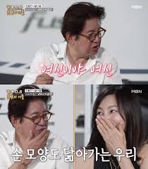 Check spelling or type a new query. ê¹€ìš©ê±´ í™©ì‹ í˜œ ìœ¡ê°ì  ëª¸ë§¤ë³´ê³  ë‚´ë±‰ì€ ë§