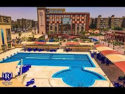Rehana Plaza Hotel Cairo فندق ريحانة بلازا القاهرة 5 نجوم Youtube