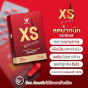 Original Wink White XS Supplement Weight Management Natural ...