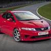 The honda civic type r (japanese: Https Encrypted Tbn0 Gstatic Com Images Q Tbn And9gcrkcq Ostfrlzkt2gktosckq6f2ufj5ejx75wr3xxg5t0ivbtwy Usqp Cau