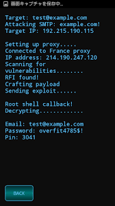 When you're ready to ch. Free Download Email Password Hacker Sim Apk For Android