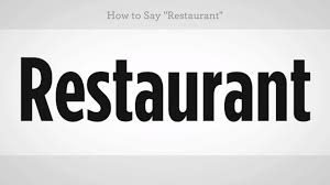 How To Say Restaurant Mandarin Chinese Youtube