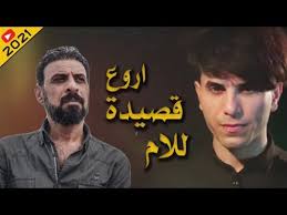 الشاعر ابوغنيه الجراري / ø¬ø¯ùšø¯2021ø§ù„ø´ø§ø¹ø± ø§ù„ø¬ø±ø§ø±ùš mp3 : ØªÙ†Ø²ÙŠÙ„ Ø¬Ø¯ÙŠØ¯ Ø§Ù„Ø´Ø§Ø¹Ø± Ù…Ø­Ù…Ø¯ Ø§Ù„Ø·ÙŠØ¨ 2021