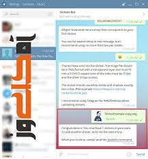 Image result for ‫استیکر شاد تلگرام‬‎