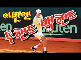 Seongho kim vor 4 tage +2. ê¶Œìˆœìš° ì›Œë°ì—… Youtube