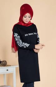 Tesettur Tunik Yazi Baskili Byl963 7 1 Tunik Moda Stilleri Sik