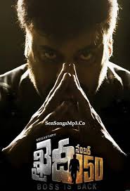 Chiranjeevi Khaidi No 150 Mp3 Songs Free Download Khaidi No 150 320 Kbps In 2020 Full Movies Online Free Full Movies Free Movies Online