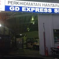 Die schnellste ist per flugzeug senai nach redang und dauert 4¾ stunden. Gdex Gd Express Sdn Bhd Office In Johor Bahru