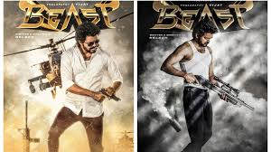 Vijay is referred to by the media as thalapathy (commander). 8aw4cn7 Gcyxrm