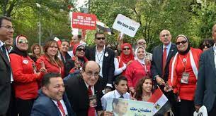 Check spelling or type a new query. Ù…ØµØ±ÙŠÙˆÙ† ÙÙŠ Ø§Ù„Ø®Ø§Ø±Ø¬ Ø¹Ù† Ø«ÙˆØ±Ø© 30 ÙŠÙˆÙ†ÙŠÙˆ Ù†Ø´Ø¹Ø± Ø¨Ø§Ù„ÙØ®Ø± Ø¨ÙŠÙ† Ø£Ø¨Ù†Ø§Ø¡ Ø§Ù„Ø¬Ø§Ù„ÙŠØ§Øª Ù…ØµØ± Ø§Ù„ÙˆØ·Ù†