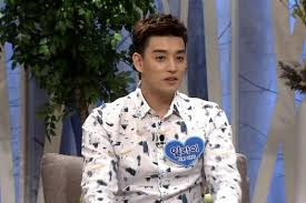 Imfact's resident songwriter and maknae ungjae goes solo . U Kiss Eli Revealed His Wife Was Not Interested In Him At First But He Did Not Give Up