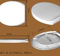 China Design New Urea Toilet Seat Cover Compression Mould ...