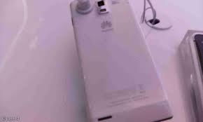 Huawei Ascend P1S Test - connect