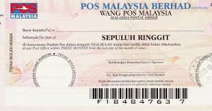 So, mintak perkhidmatan my boyfriend lah tolong isi. Cara Kiriman Wang Pos
