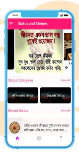 50 funny science memes for the brainiacs | the rockle. Assamese Status And Memes For Android Apk Download