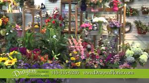 1344 east vine street, kissimmee, fl 34744 show more. Drayer S Florist Commercial Spot Youtube