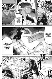 Kaijin Reijoh (Official) - Volume 4 Chapter 14