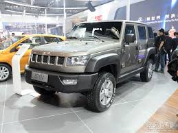 baic model baic b70 suv wautom worldautomobile chinaautoblog toutiao 中国汽车 明日头条 suv beijing automotive