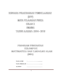 Fisika jilid 1 kelas x sma. Rpp Fisika Kelas X Marthen Kanginan 2013 Pdf