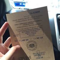 #mkn #waktuoperasiperniagaan #hadoperasiwaktu operasi perniagaan di seluruh negara dihadkan dari 8 pagi sehingga 8 malam sahaja bermula 25 mei 2021, kata. Jpj Utc Sentul Kuala Lumpur W P