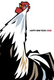 Hawk logo kepala elang hd free transparent png clipart images download. 68 Ide Ayam Ayam Hewan Ternak Ayam